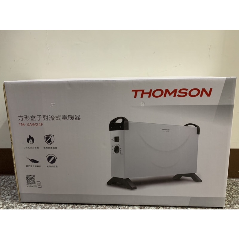 【THOMSON湯姆盛】方形盒子對流式電暖器(TM-SAW24F) 台灣商檢局認證合格，安全有保障