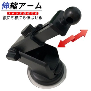 Garmin nuvi Drive Smart 76 61 DriveSmart55固定車架吸盤衛星導航車架支架導航吸盤