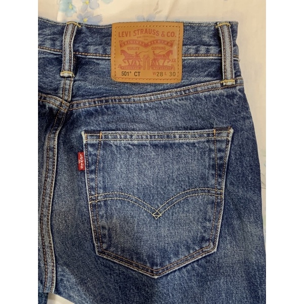 Levis 501CT 深藍重磅赤耳牛仔褲（客訂）