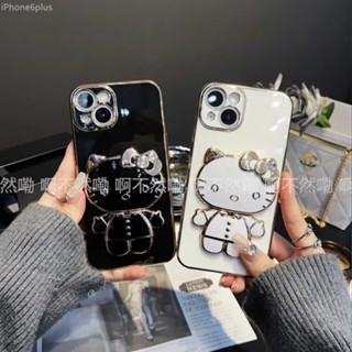 電鍍凱蒂貓 iPhone6plus手機殼防摔 iPhone7 i8 SE2 i6S plus 折疊360度支架保護殼套