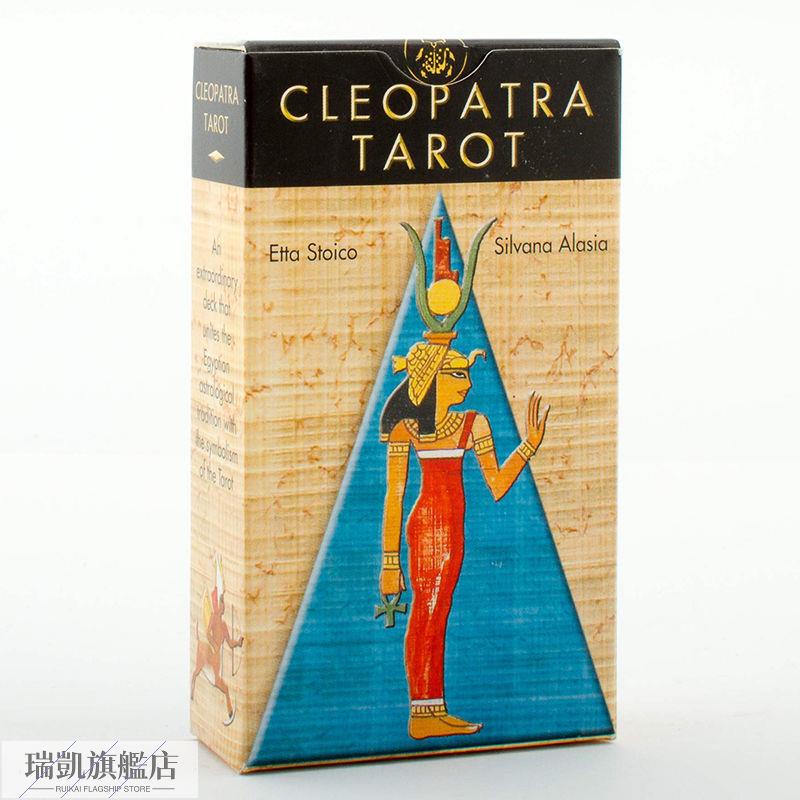 🔥進口正版Tarot of Cleopatra古埃及艷后塔羅英文版韋特塔牌羅塔牌【瑞凱旗艦店】