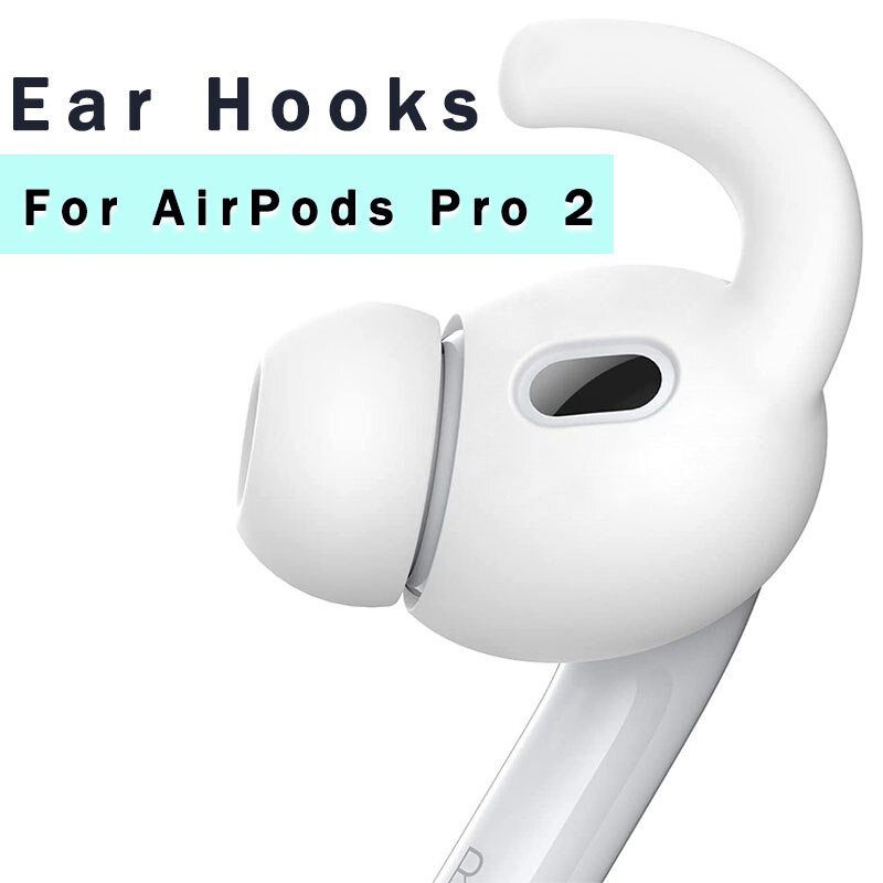 Airpods Pro 2 保護套矽膠耳掛運動耳塞套防丟耳掛藍牙耳機配件