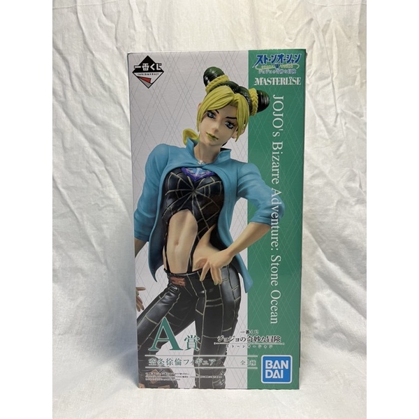 代理版 一番賞 JOJO的奇妙冒險 石之海 A賞 空條徐倫 B賞 艾梅斯.羅斯提羅 最後賞 空條徐倫