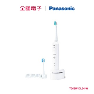Panasonic 日本製音波牙刷 TD/EW-DL34-W- 【全國電子】