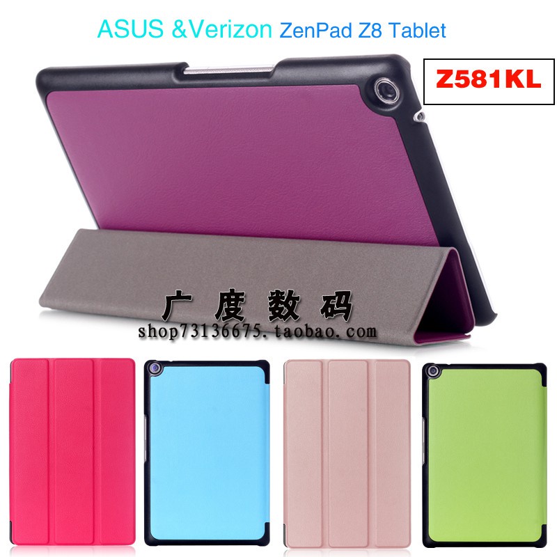 24小時出貨【現貨】asus ASUS華碩ZenPad 3 8.0英寸平板電腦P008外殼Z581KL Z582KLP0