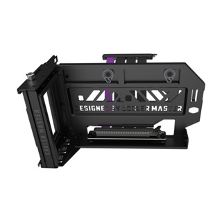 Cooler Master 通用型垂直顯示卡支架套件 V3 (PCI-E 4.0)