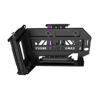 Cooler Master 通用型垂直顯卡支架套件 V3 (PCI-E 4.0)