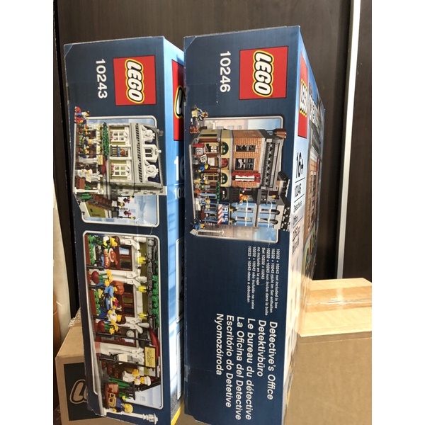 LEGO 10243 10246 限定買家下標jwlxxx
