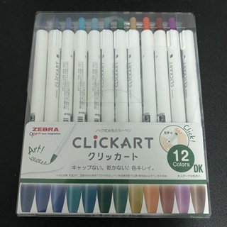 ZEBRA 斑馬 CLICK ART 按壓式水性彩色筆