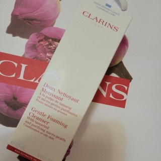 全新盒裝 CLARINS 克蘭詩 羅望子潔顏泡泡 潔顏乳 125ml 混合性或粉刺肌膚 期效2023/12