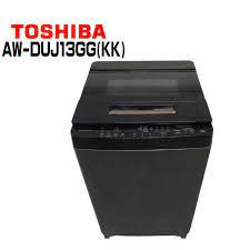 💡聊聊驚爆價💡聊就對了💡AW-DUJ13GG(KK) TOSHIBA東芝13公斤 DD變頻直驅馬達洗衣機全省配送