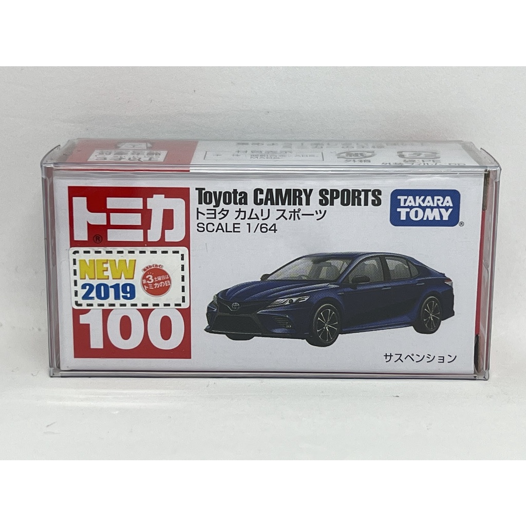 ～阿元～ Tomica NO.100 Toyota Camry Sports 新車貼 多美小汽車 正版 贈收納膠盒