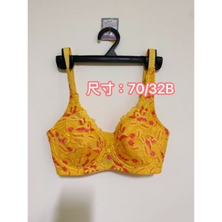 全新🔺有三件70/32B 蕾絲女生內衣 女性內衣 鋼圈內衣 環繞包覆副乳環抱式內衣 3/4罩杯