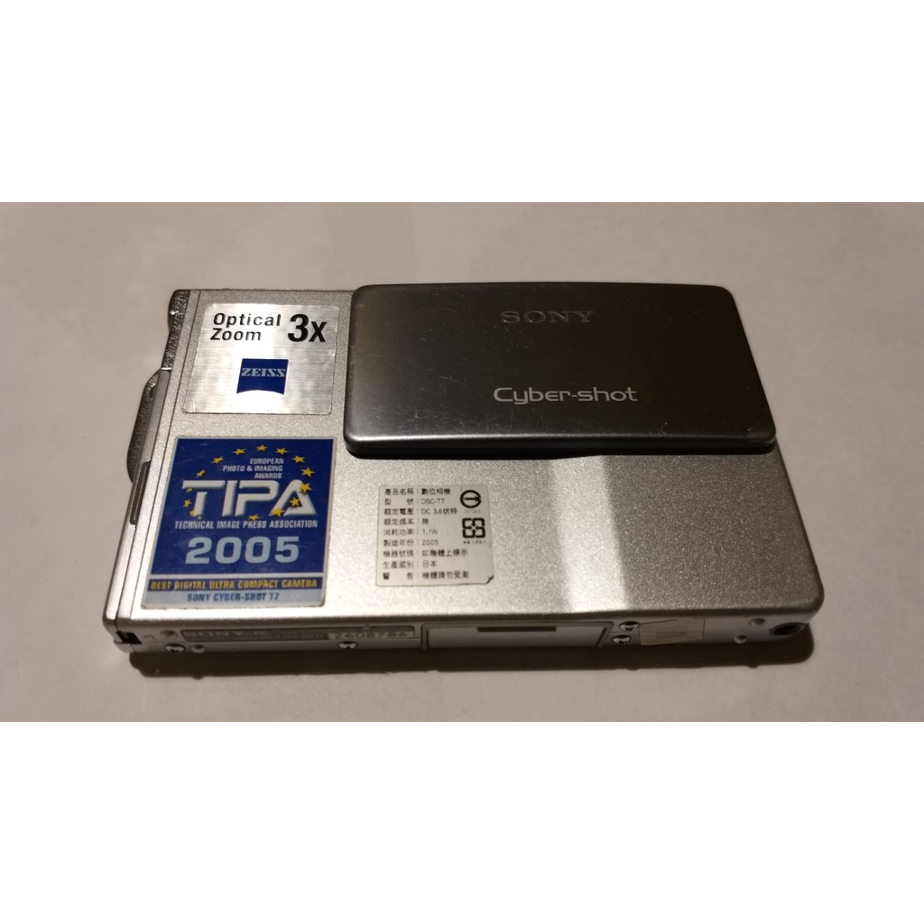 Sony Cybershot DSC-T7 Sony T7