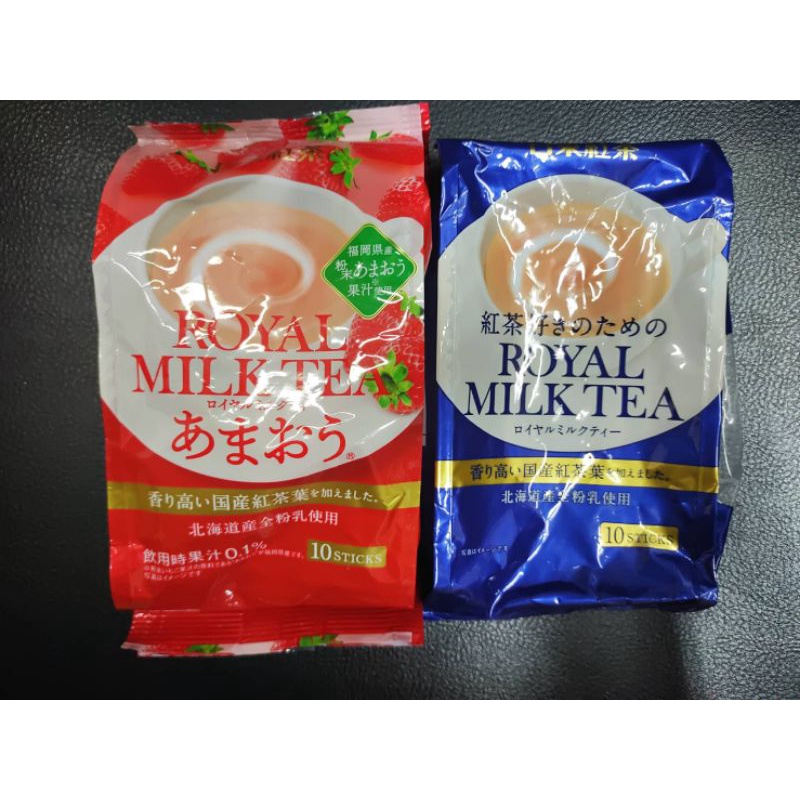 【免運! 現貨火速出貨🔥】 日東紅茶 皇家奶茶 10包入 140g 皇家奶茶（草莓口味）10包入
