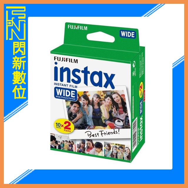 ☆閃新☆FUJIFILM 富士 Instax Wide 拍立得 寬版 空白底片 一盒(2入組,共20張)