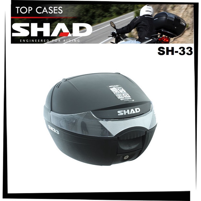 【TL機車雜貨店】SHAD SH33後箱+後靠背+SYM 2022年雙火星塞款 新迪爵125後箱架組合