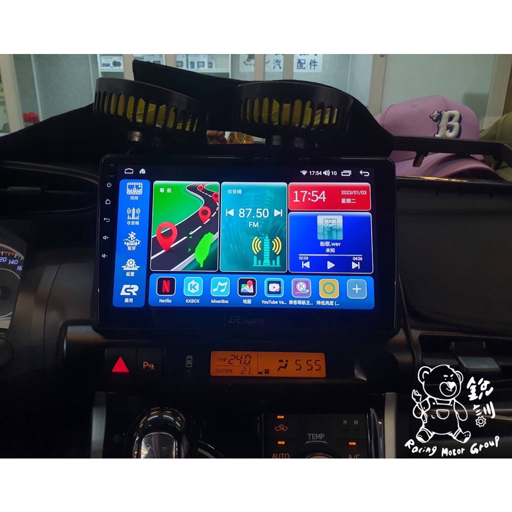 銳訓汽車配件精品 Toyota Wish 2代 安裝 Smart-R LV32安卓機 8核心(3G+32G)