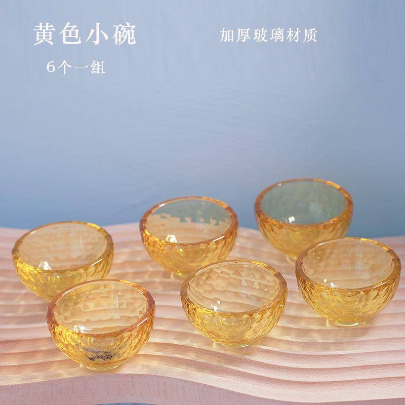 【現貨發售】透明調面膜碗水晶玻璃碗精油碟美容院玻璃小碗精油碗皮膚管理工具 美妝