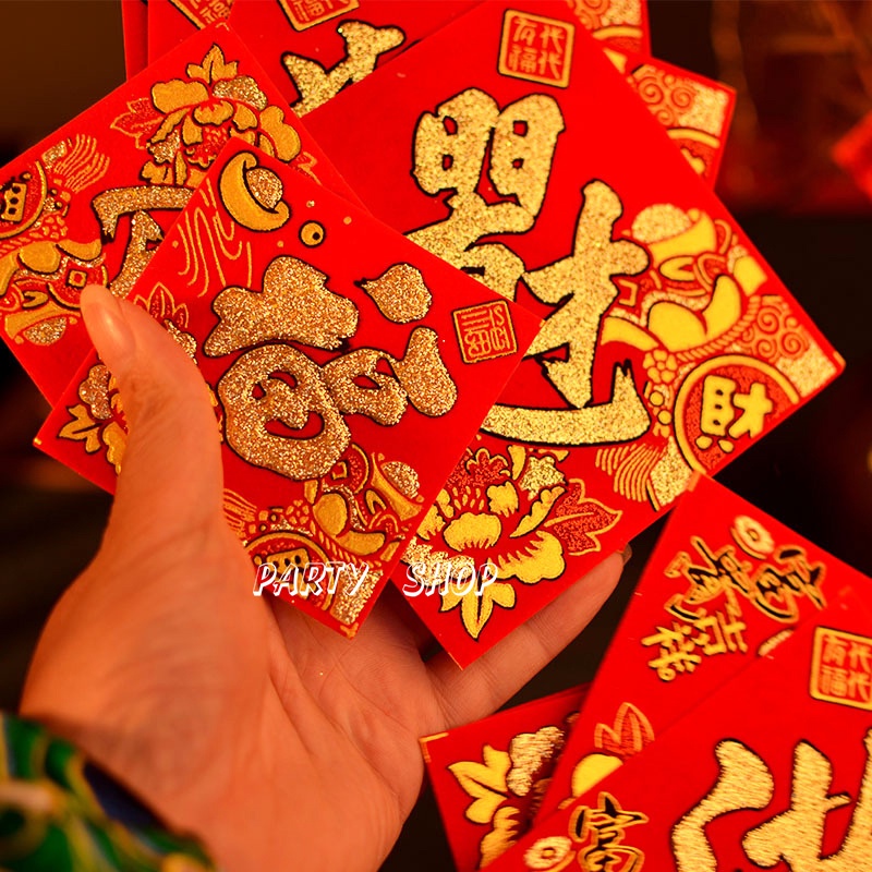 【台灣發貨】_YE36【金蔥富貴吉祥絨布貼紙】小貼紙/水果貼紙/金蔥絨布小福字貼/絨布小福字貼/花瓶貼紙