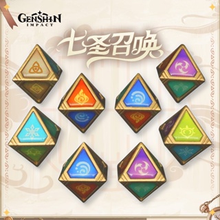 Genshin impact項鍊吊墜七聖物召喚神之眼鑽石形立體元素彩子O93R