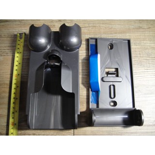 Dyson 戴森 適用V10 slim 無線吸塵器 手持式吸塵器 單售壁掛架 充電壁掛座 壁掛架