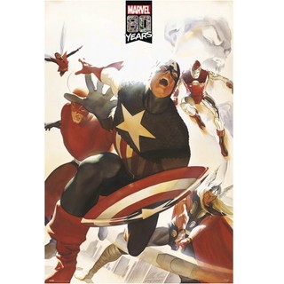 【漫威】復仇者聯盟 80週年紀念海報/MARVEL