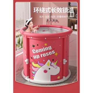 泡澡桶 大人折疊浴缸神器 嬰兒坐浴盆 兒童沐浴桶家用成人洗澡桶1487