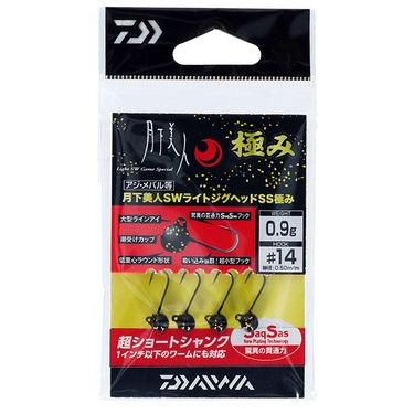 Daiwa 月下美人 SW LIGHT JIGHEAD SS 極 根魚 潮受 鉛頭鉤 12 14號 超短版