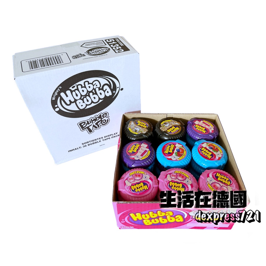 生活在德國 Hubba Bubba Bubble Tape 泡泡糖膠帶口香糖 可樂 覆盆子 REWE/ Edeka