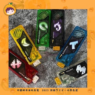 🍊不髒媽 假面騎士W SG 盒玩 轉蛋 蓋亞 記憶體 DX 月神 王牌 鋼鐵 Joker Luna 槍手
