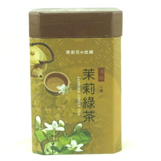 頂級十薰茉莉綠茶(150g)（彰化花壇）
