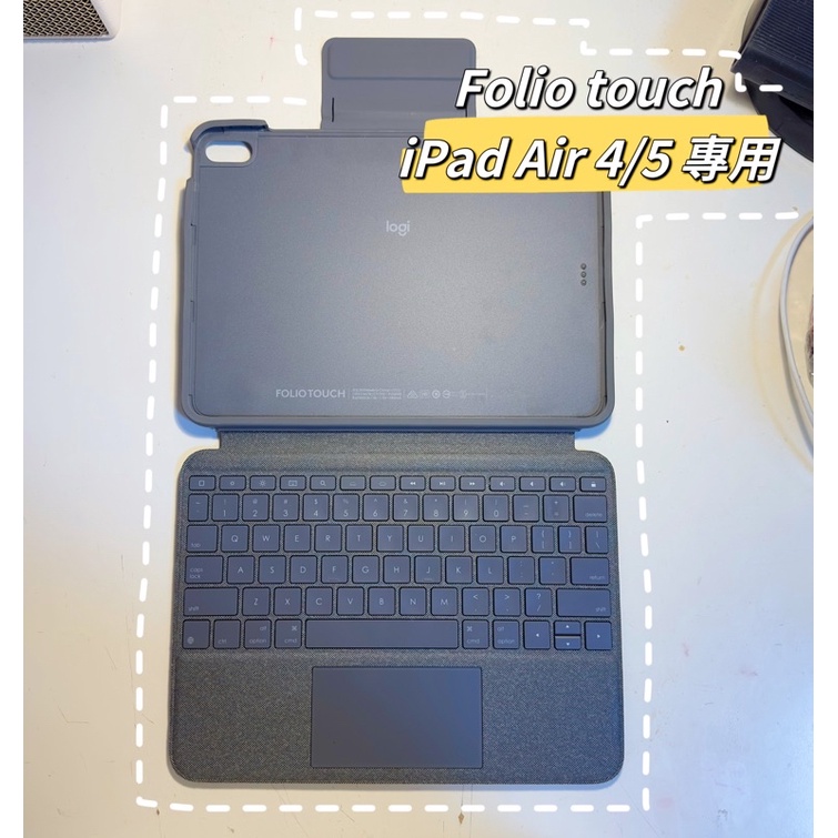羅技Folio Touch 蘋果iPad Air 4 /5 通用保護殼鍵盤| 蝦皮購物