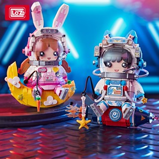 LOZ微型積木MINI宇航員