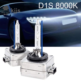 2pcs D1C D1S D1R 8000K 冰藍色 HID 氙氣汽車大燈 35W 遠近光燈燈泡,適用於 -BMW -A