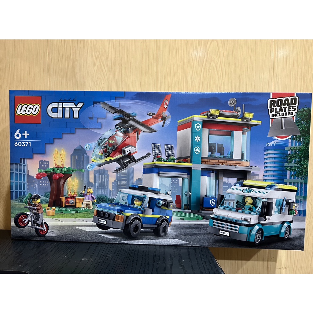 JCT- LEGO樂高 City系列 緊急救援交通工具總部 60371