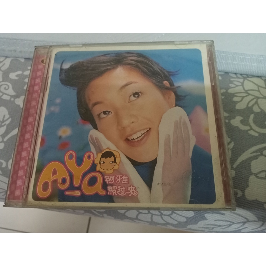 正版CD -- 阿雅- 照過來