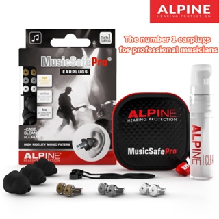 Alpine MusicSafe Pro 1 號耳塞,適用於專業音樂家聽力保護
