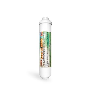 【怡康淨水】小T33後置 奈米銀添活性碳 細菌超吸附濾心 適用家用淨水器