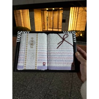 日本製 今治毛巾禮盒組