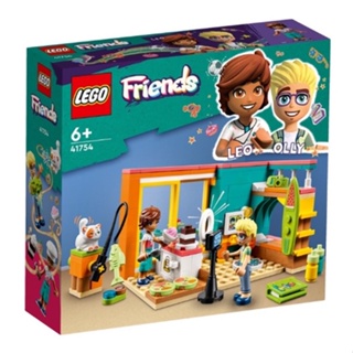 正版公司貨 LEGO 樂高 Friends系列 LEGO 41754 李奧的房間