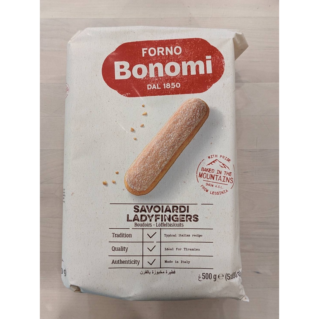 Bonomi 白朗妮 - Ladyfingers / 拇指餅乾 / 手指餅乾 - 【 穀華記食品原料 】