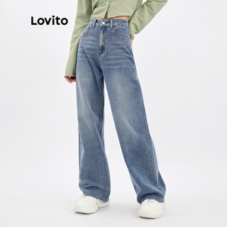 Lovito 百搭休閒純水洗高腰喇叭牛仔褲高級簡約 L30AD050 (藍色)
