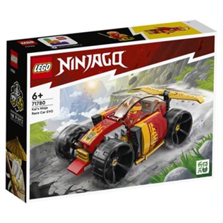 ||高雄 宅媽|樂高 積木|| LEGO“71780 Ninjago-赤地的忍者賽車-進化版“