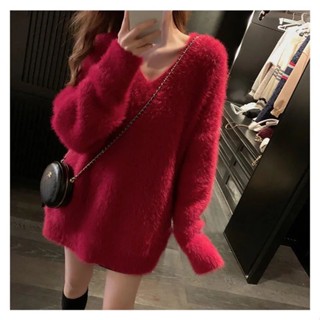 #52037#44 秋冬V領舒服素色條紋水貂毛長版毛衣 質感純色柔軟毛海百搭針織上衣 韓版橫條針織衫