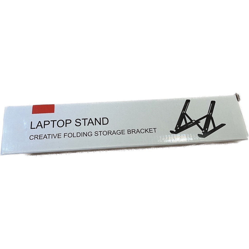 筆電支架（黑）Laptop stand