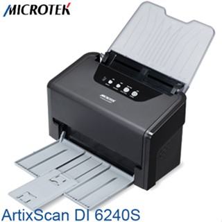 【MR3C】含稅附發票 Microtek 全友 ArtixScan DI 6240S 饋紙式掃描器 (只適用宅配)