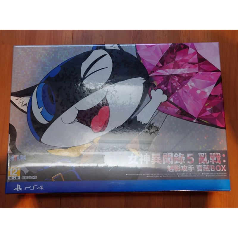 全新 PS4 限定版 女神異聞錄5 P5S 亂戰 魅影攻手 寶藏BOX
