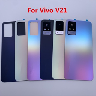 V 21 外殼適用於 Vivo V21 4G 5G 6.44" 電池蓋維修更換後門手機後殼 + 標誌相機鏡頭