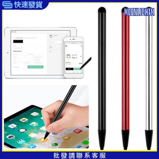 [MMON] 3 件通用手機平板觸摸屏手寫筆適用於 Android iPhone iPad